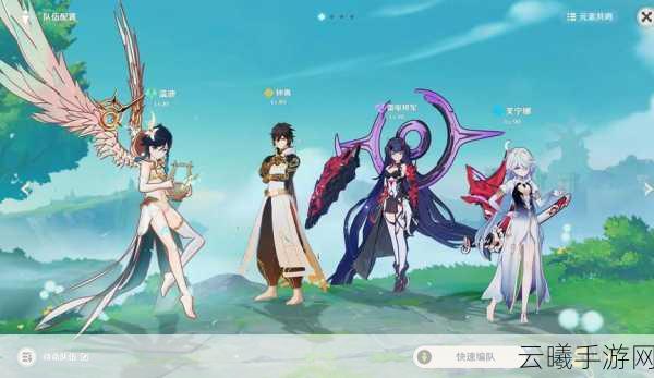 云原神与原神全面对比,哪款更适合你?