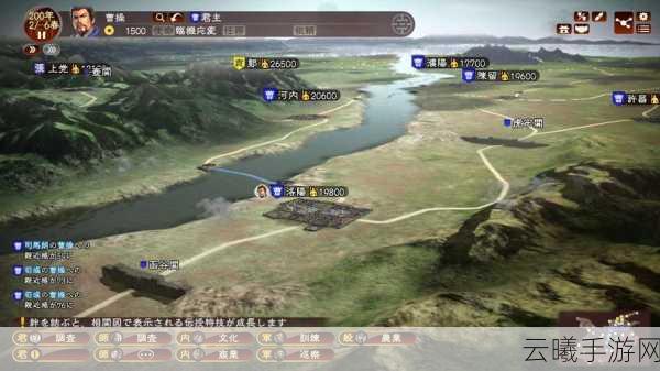 三国志13手游深度评测,战法兵击全解析与趣味玩法揭秘