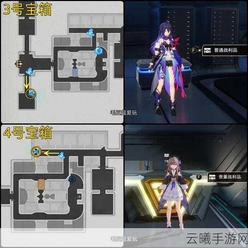 崩坏,星穹铁道基座舱段右门解锁全攻略及趣味玩法揭秘