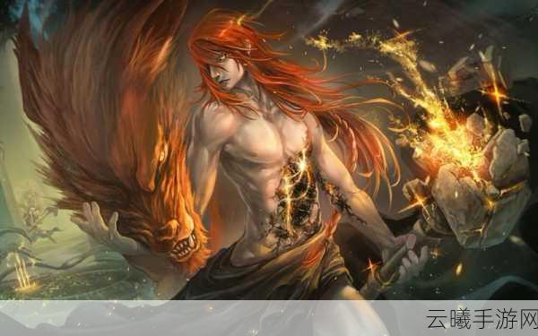艾尔登法环红狼锚点深度探索,全新攻略解锁拉达冈的红狼挑战,冒险再升级!