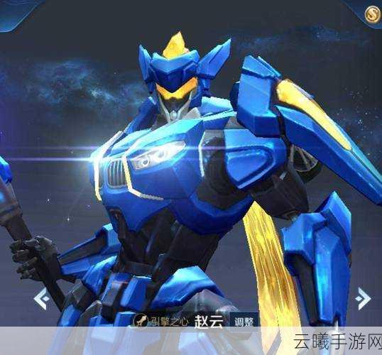 王者荣耀引擎之心全面解析,价格揭秘、炫酷技能特效与趣味玩法深度探索