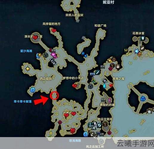 命运方舟远征队领地进入全攻略及趣味玩法揭秘