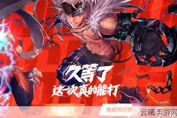 地下城与勇士，起源魔枪士四职业选择推荐——解锁你的战斗新篇章