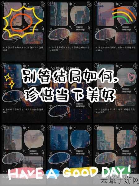 白猫计划新解，深度剖析男女主角培养价值，他们值得你全心投入吗？探索无限战斗乐趣！