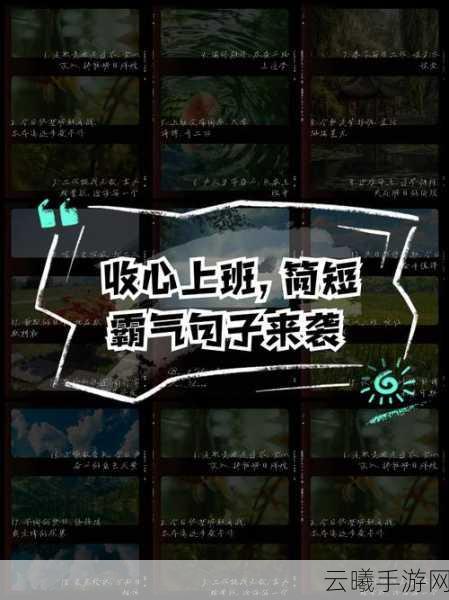 白猫计划新解,深度剖析男女主角培养价值,他们值得你全心投入吗?探索无限战斗乐趣!