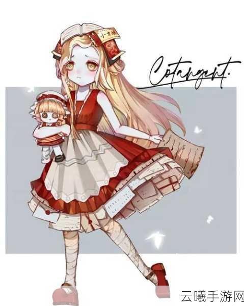 第五人格小女孩角色深度解析，掌握她的秘密，成为逃生大师！