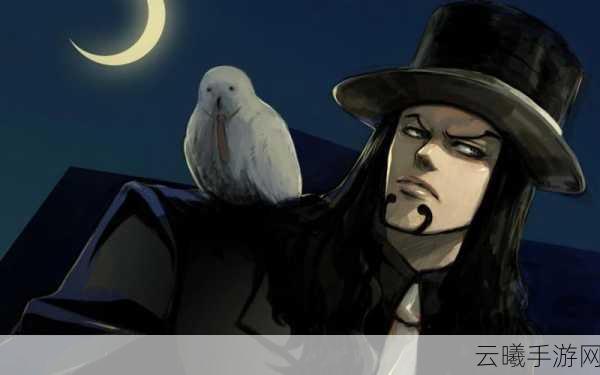 航海王强者之路罗布·路奇深度分析攻略,解锁海上霸主的秘密