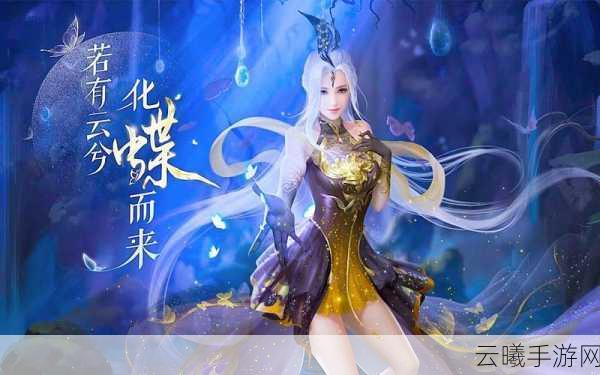 倩女幽魂手游重大爆料,首位137级鬼装现世,尸王掉落稀有惊喜引领新热潮!