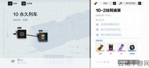 战双帕弥什深度探索，十连之路全揭秘，2500黑卡获取秘籍大放送！