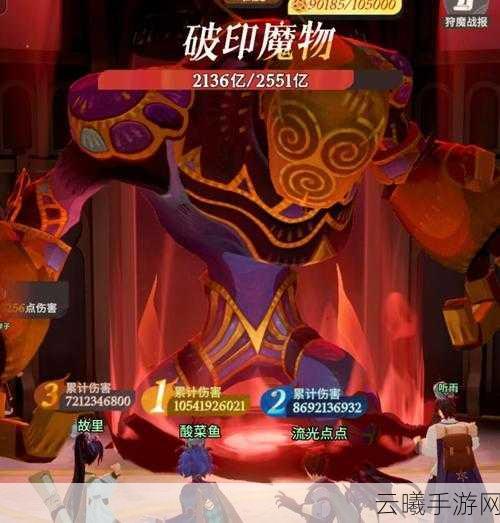 剑与远征启程公会狩魔阵容全攻略，解锁顶级狩魔阵容的终极奥秘