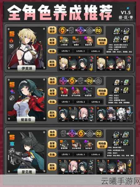 绝区零力士从无退路任务全攻略,解锁隐藏奖励与趣味玩法