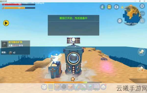 迷你世界沙漠神殿,启程无尽冒险的开放世界之旅探索新篇章
