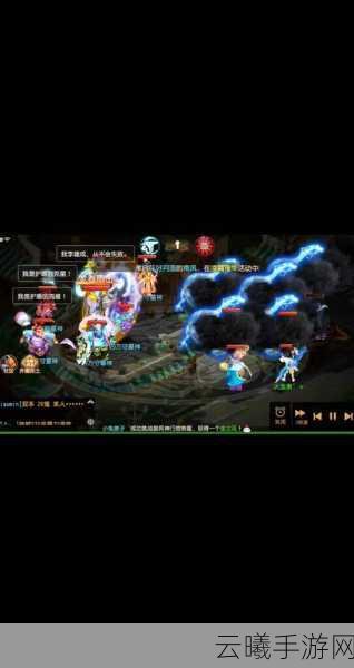 梦幻西游手游东海蜃境通关全攻略，解锁神秘海域的奇幻之旅