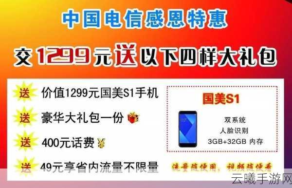 无期迷途万圣节惊喜来袭,礼包兑换码大揭秘及趣味玩法介绍