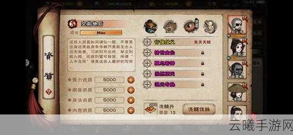 烟雨江湖金刚石获取全攻略，解锁角色战力飙升的秘密武器