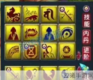 梦幻西游手游深度解析,高神迹实用之谜与趣味玩法大揭秘