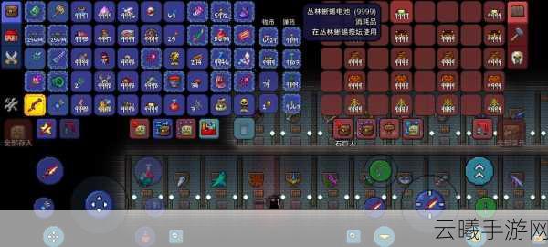 泰拉瑞亚无斧砍树新攻略,解锁另类伐木大法,探索无限创意!