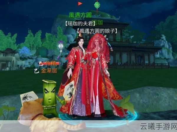 倩女幽魂手游,全面解析宝匣钥匙获取途径及趣味玩法