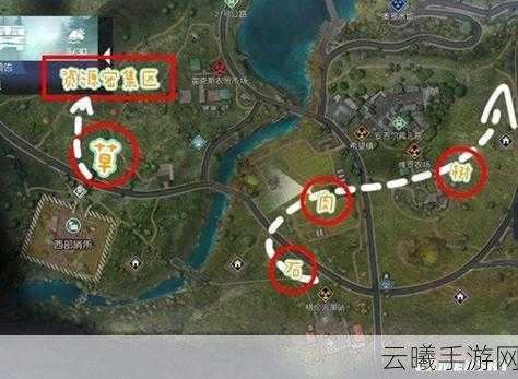 黎明觉醒，生机中部平原箱子位置全攻略及趣味玩法揭秘
