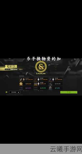 萤火突击仓库扩容与副本速通全攻略,效率提升秘籍