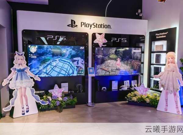 PlayStationState of Play直播活动本周五揭秘新游，精彩玩法抢先看！