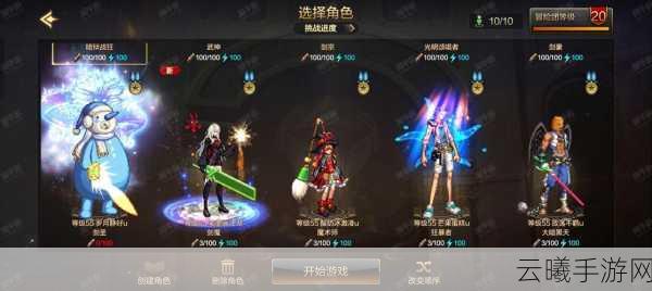 DNF手游微信区人气爆棚,揭秘哪个区人最多及趣味玩法