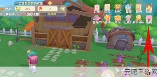 摩尔庄园手游银矿石获取攻略及趣味玩法揭秘