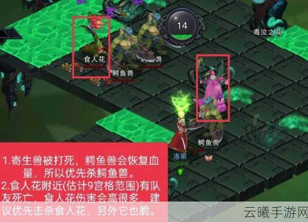 伽蓝城堡九游版震撼上线,暗黑地下城冒险RPG新体验,探索未知世界的无尽魅力