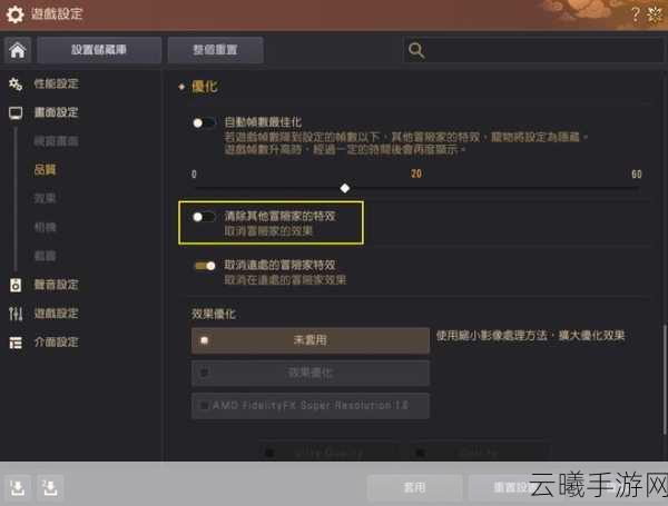 黑色沙漠手游自由交易系统详解及趣味玩法探索