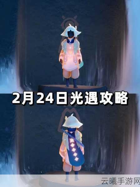 光遇季节蜡烛收集全攻略,红蜡烛获取途径与趣味玩法详解