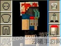 我的世界星系Mod氧气瓶装备全攻略及趣味玩法探索