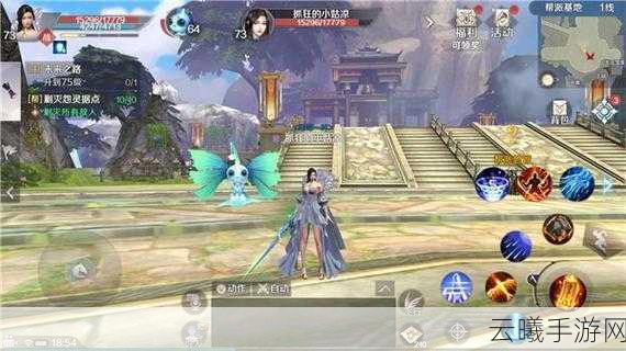 完美世界手游隐藏任务灾难之潮全攻略，解锁神秘宝藏的奇幻之旅