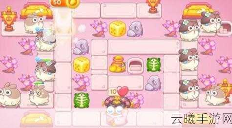 保卫萝卜4秋妃传49关深度攻略，解锁趣味新玩法，挑战智慧极限