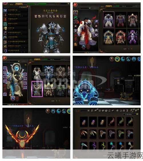 魔兽争霸3校园修神录，全面攻略与趣味玩法揭秘