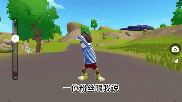 香肠派对恐龙乐园气流任务全攻略，解锁趣味新玩法！