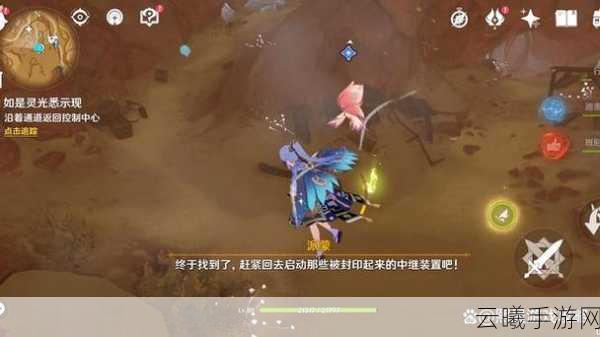 原神如是灵光悉示现集全流程攻略,探索须弥秘境,解锁奇幻之旅