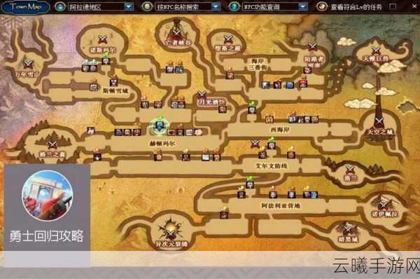 地下城与勇士手游,进游戏秒退?原因与趣味玩法全解析