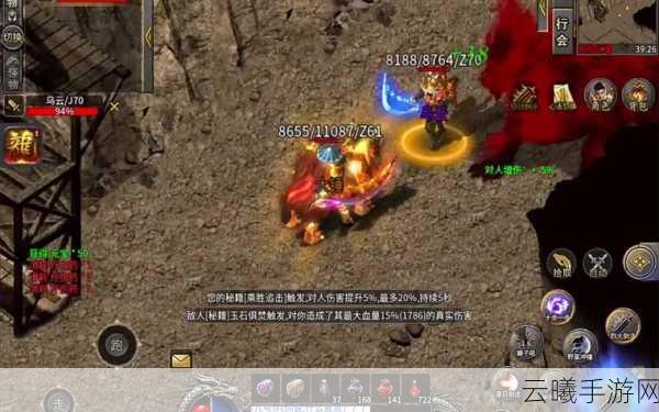 盛世遮天单职业创新传奇手游下载——颠覆传统,多职业融合新体验!