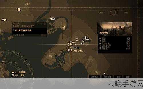 古墓丽影手游任务攻略详解,步步为营,揭秘探险之旅的完美完成法与趣味玩法