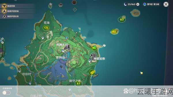 原神神樱大祓影向祓行任务终极攻略，解锁神秘奖励与趣味玩法