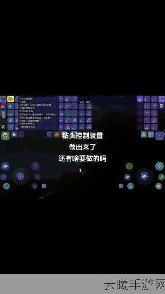 我的世界干草块制作方法及多样玩法揭秘
