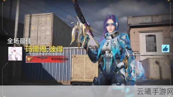 使命召唤手游2025年机甲争锋新玩法全攻略与最新模式深度揭秘