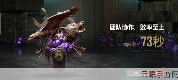 地铁逃生恐龙版本震撼上线，揭秘地铁入口与全新玩法！
