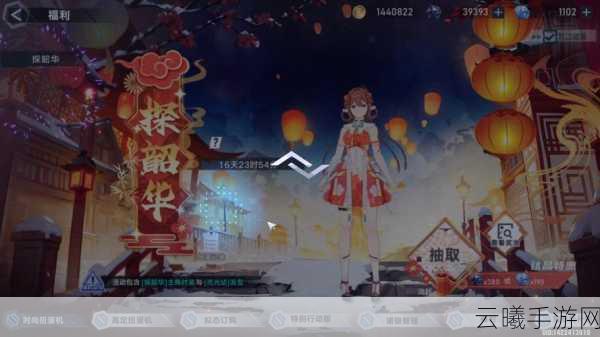 幻塔2025年永久有效兑换码大放送及趣味玩法揭秘