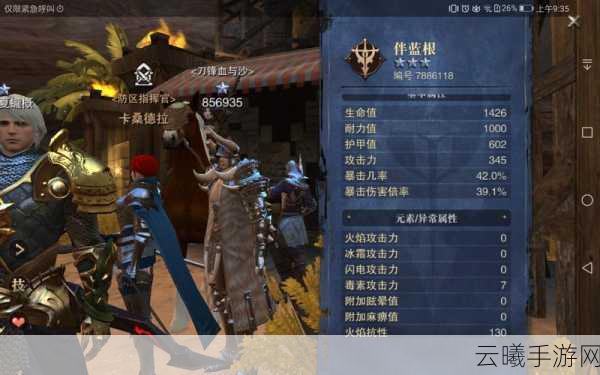 猎魂觉醒新版本深度剖析,物爆流玩法精髓与顶尖策略全揭秘