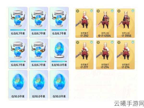 一起来捉妖灵石获取攻略及趣味玩法揭秘