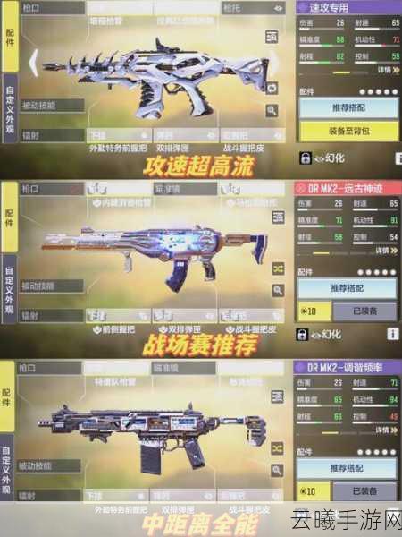 使命召唤手游正面对决玩法深度攻略,解锁你的战场荣耀