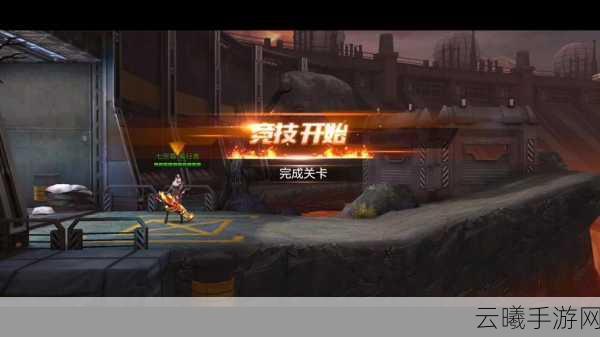 魂斗罗归来极限锦标赛奖励全面揭秘，挑战极限赢取豪华大奖！