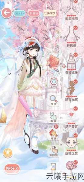 奇迹暖暖游光长廊界面深度探索与趣味玩法揭秘