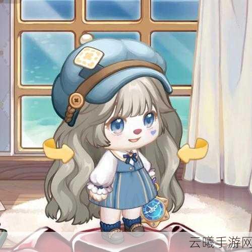 奥比岛,海洋渐变波浪卷,解锁炫酷发型与趣味玩法全攻略